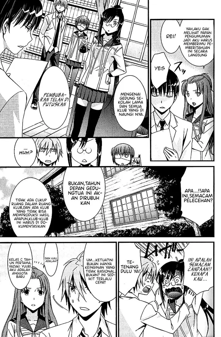 image-komik-mousou-kikou-adolescence-avatar-chapter-4-5/28