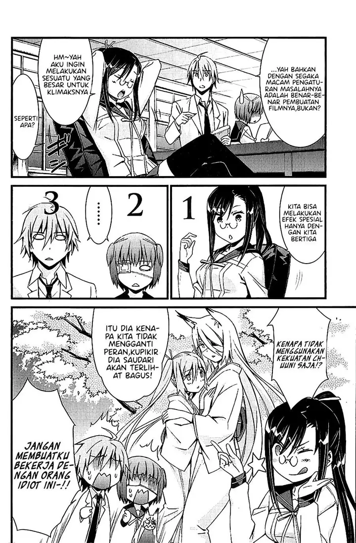 image-komik-mousou-kikou-adolescence-avatar-chapter-4-12/28