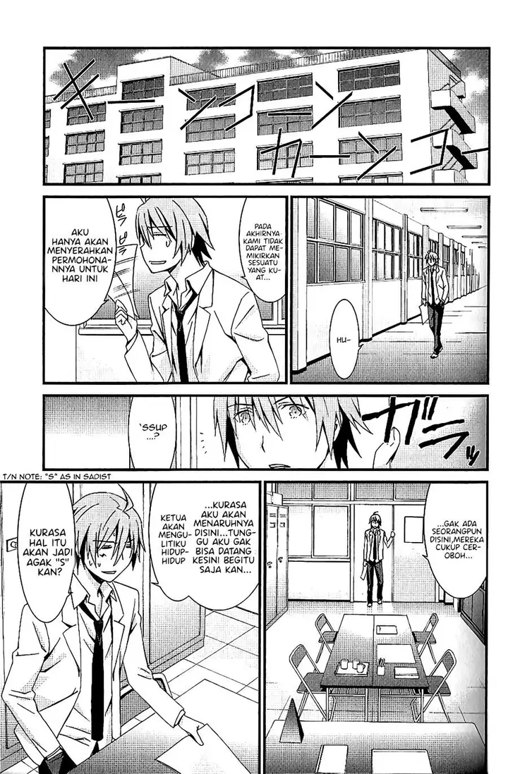 image-komik-mousou-kikou-adolescence-avatar-chapter-4-13/28