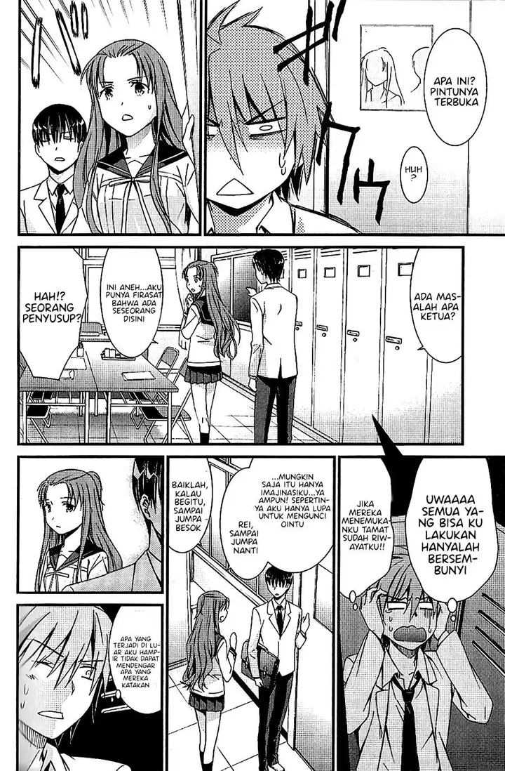 image-komik-mousou-kikou-adolescence-avatar-chapter-4-14/28