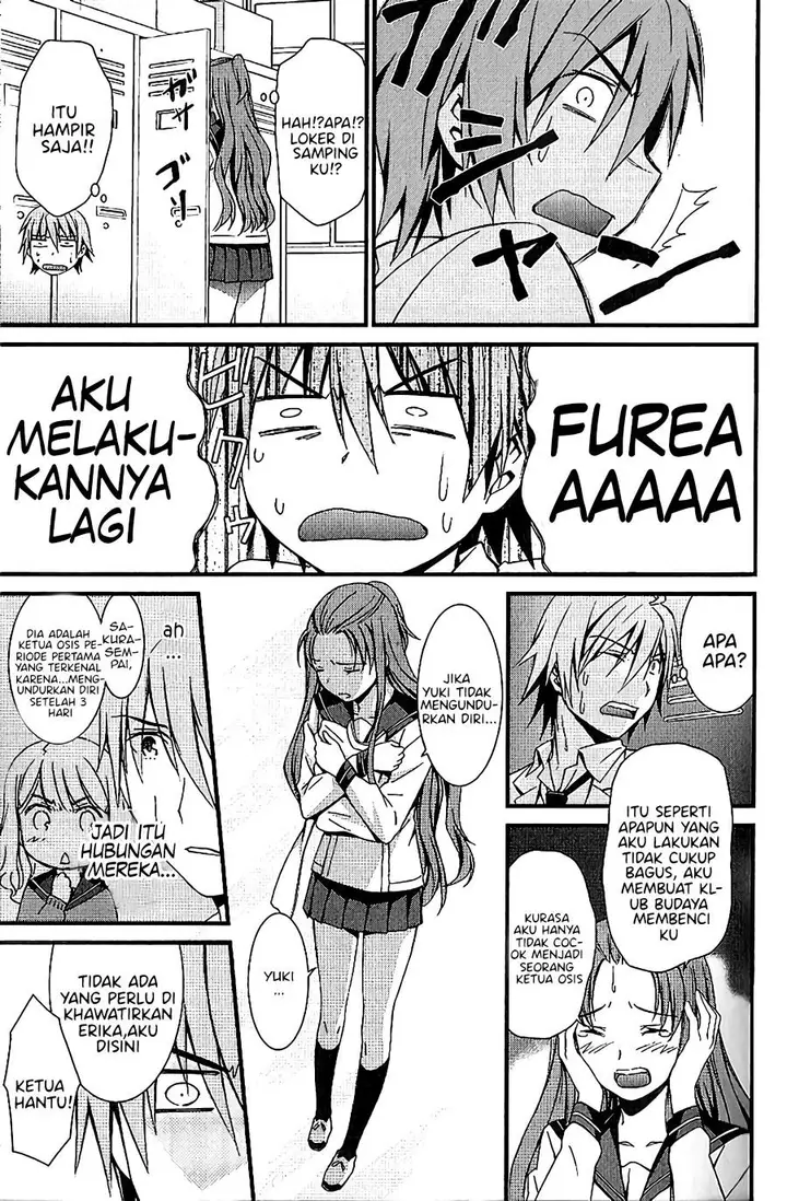 image-komik-mousou-kikou-adolescence-avatar-chapter-4-15/28