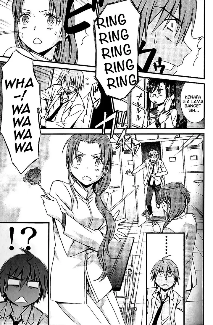 image-komik-mousou-kikou-adolescence-avatar-chapter-4-17/28