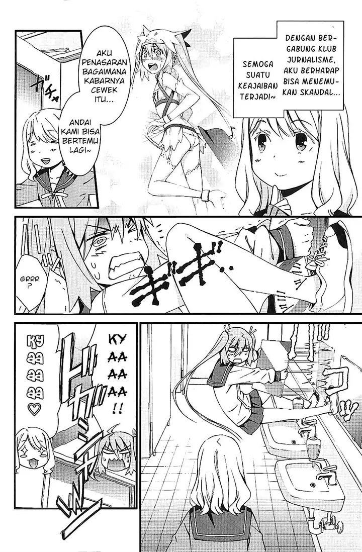 image-komik-mousou-kikou-adolescence-avatar-chapter-5-2/28