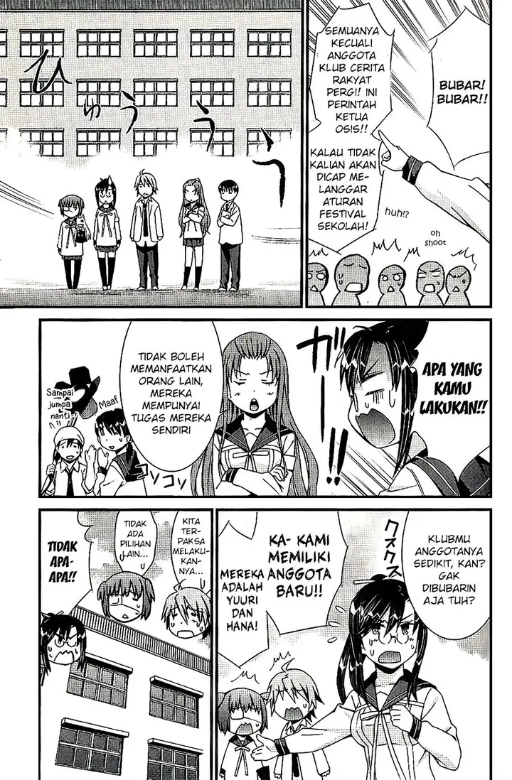 image-komik-mousou-kikou-adolescence-avatar-chapter-5-9/28