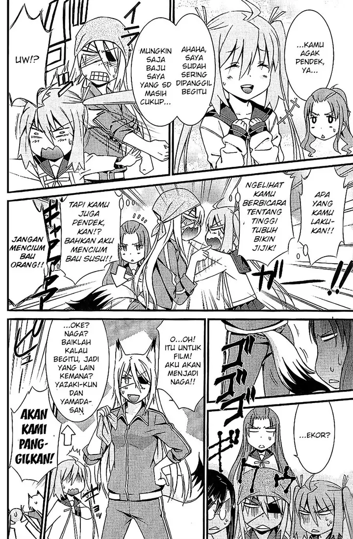 image-komik-mousou-kikou-adolescence-avatar-chapter-5-12/28