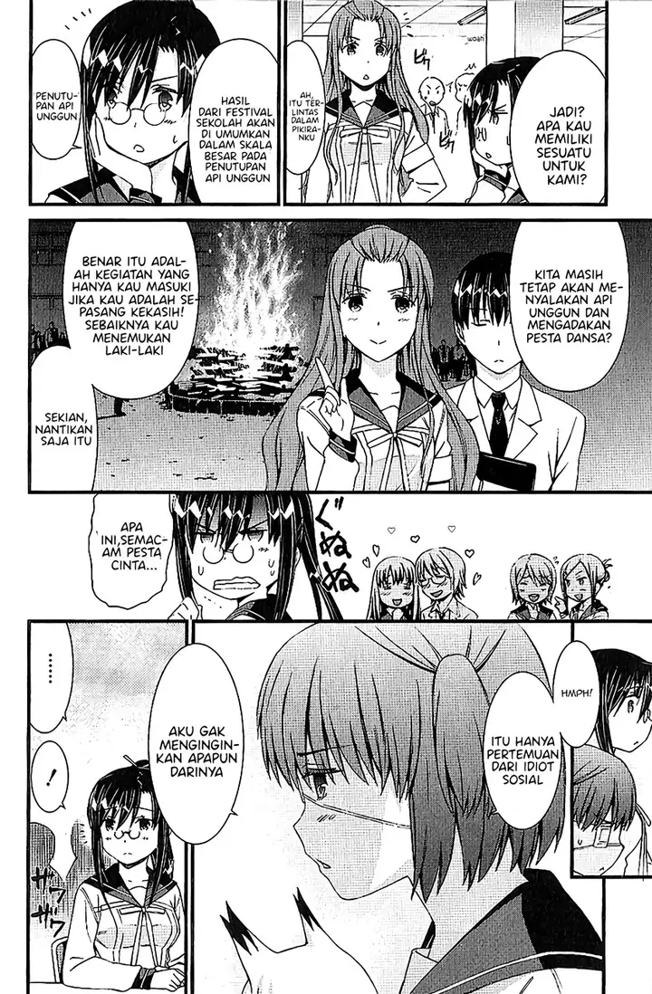 image-komik-mousou-kikou-adolescence-avatar-chapter-6-4/18