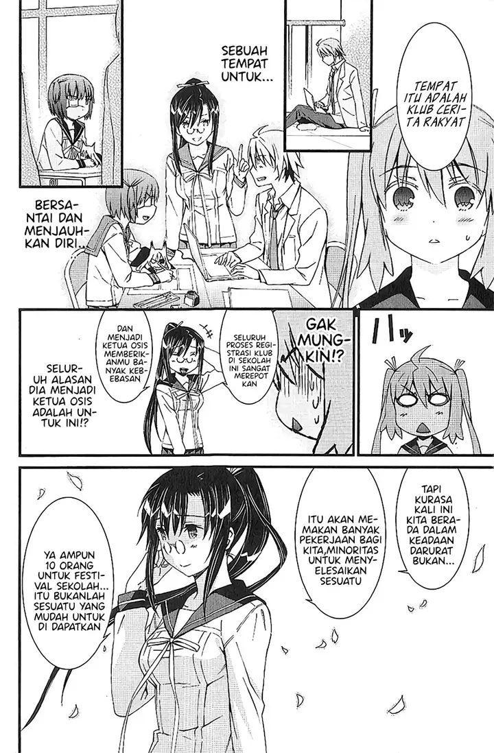 image-komik-mousou-kikou-adolescence-avatar-chapter-6-10/18