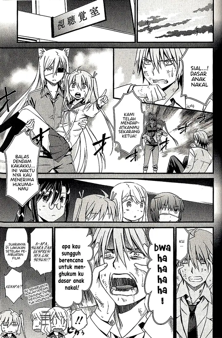 image-komik-mousou-kikou-adolescence-avatar-chapter-6-13/18