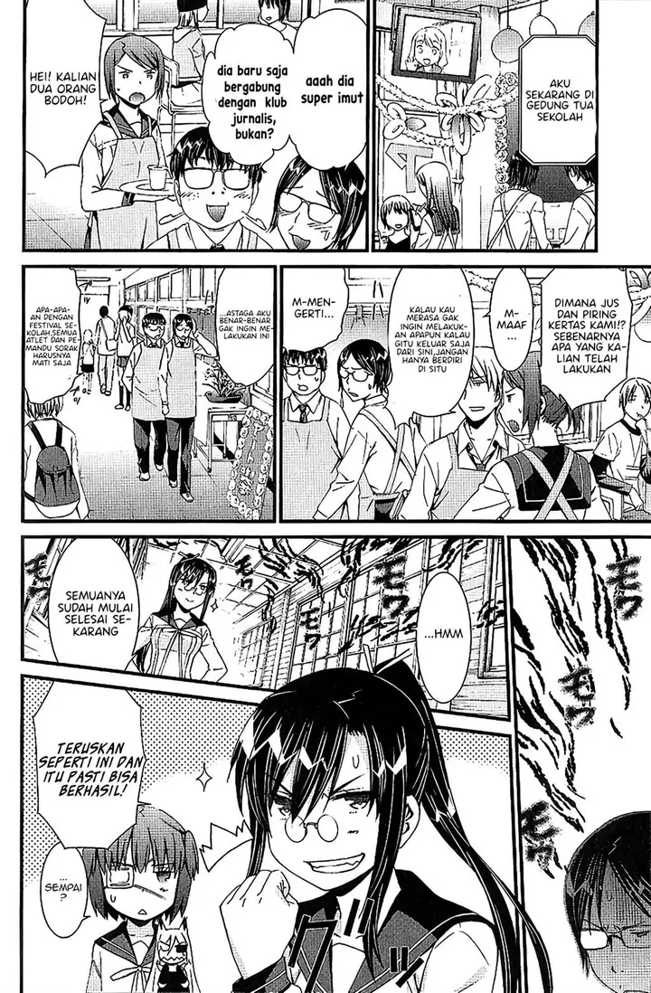 image-komik-mousou-kikou-adolescence-avatar-chapter-7-end-3/28