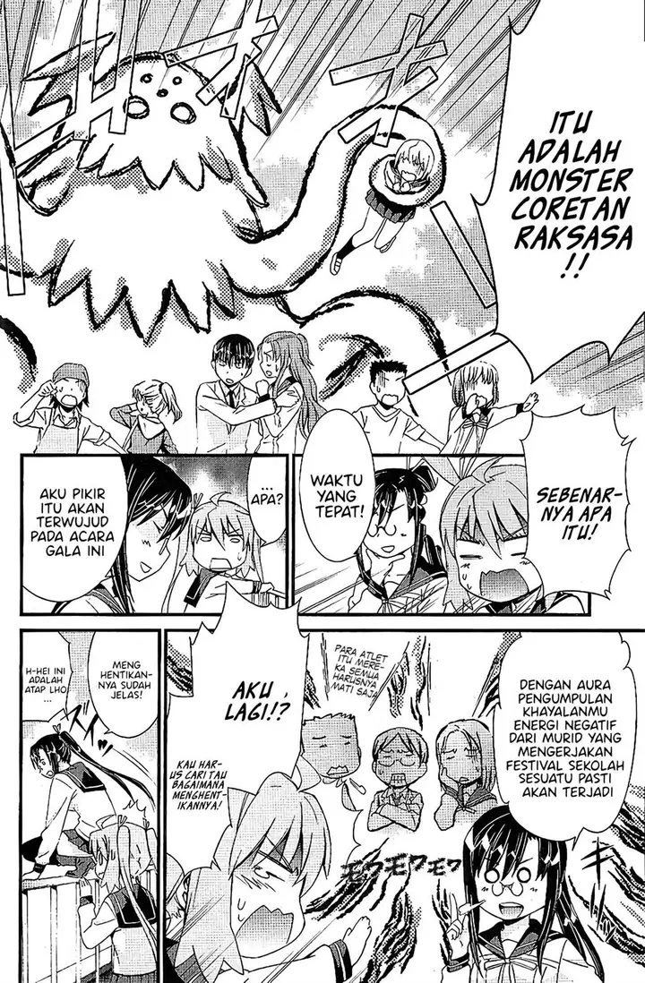 image-komik-mousou-kikou-adolescence-avatar-chapter-7-end-11/28