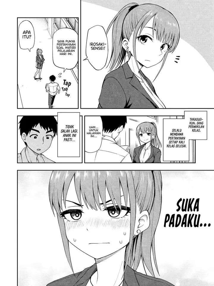 image-komik-mousou-sensei-chapter-1-1/7