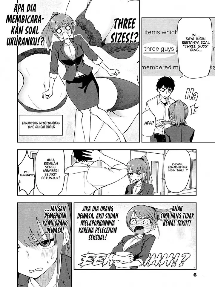image-komik-mousou-sensei-chapter-1-3/7