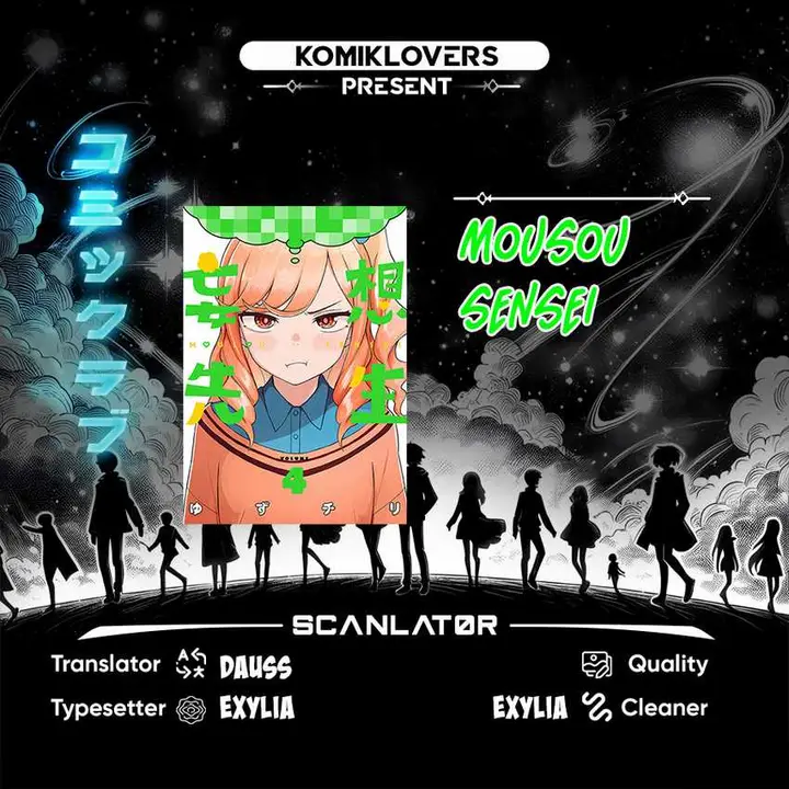 image-komik-mousou-sensei-chapter-10-0/10