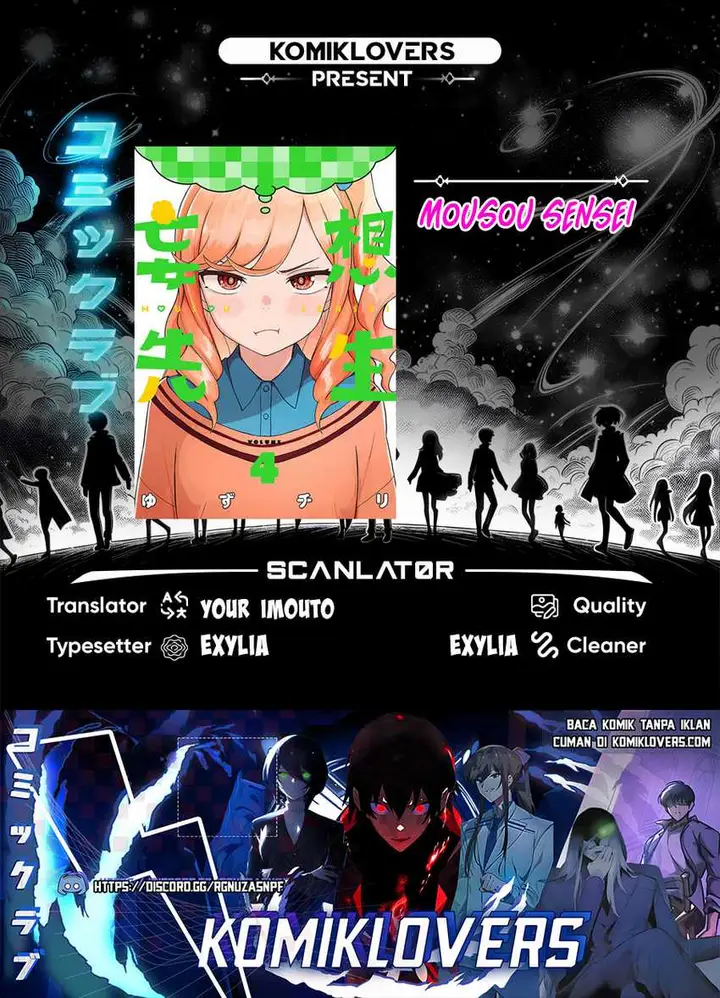 image-komik-mousou-sensei-chapter-12-0/11