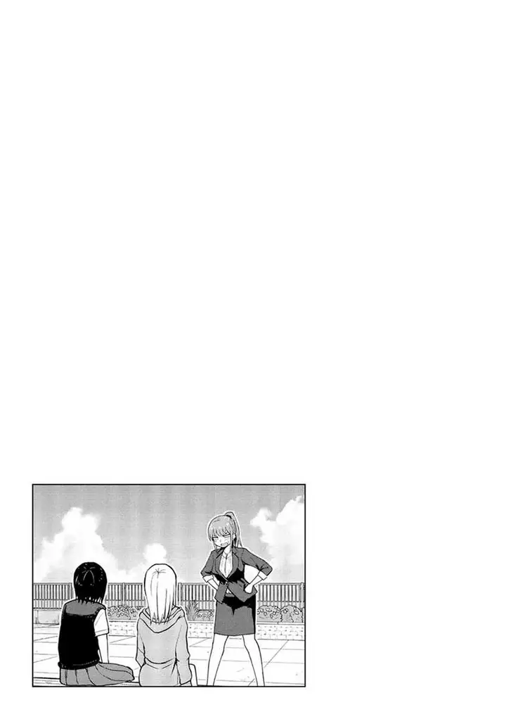 image-komik-mousou-sensei-chapter-12-9/11