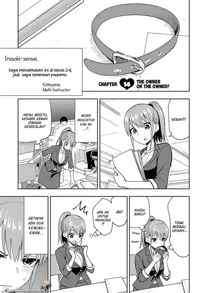 image-komik-mousou-sensei-chapter-14-1/11