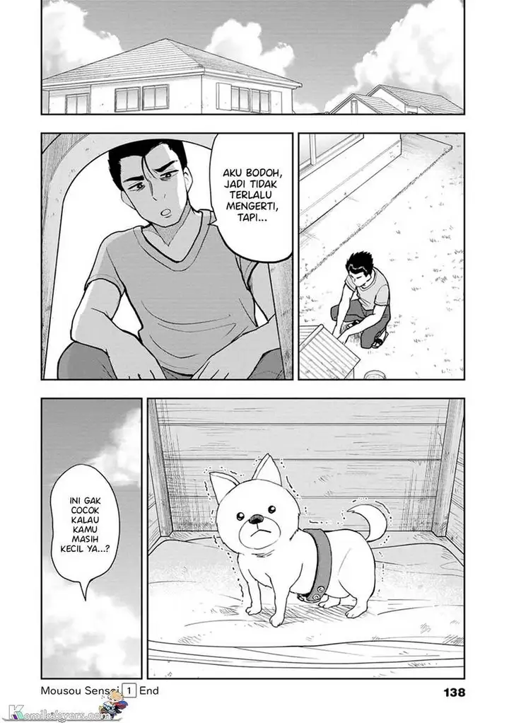 image-komik-mousou-sensei-chapter-14-8/11