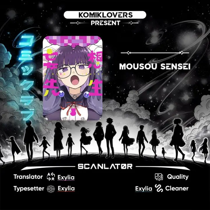 image-komik-mousou-sensei-chapter-15-0/10