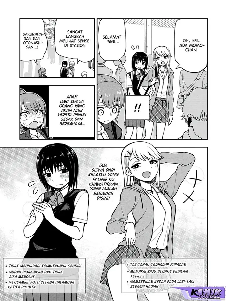 image-komik-mousou-sensei-chapter-16-3/11