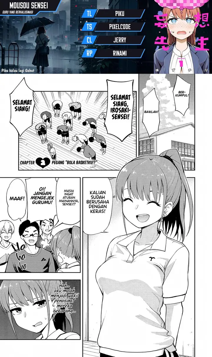 image-komik-mousou-sensei-chapter-2-0/9