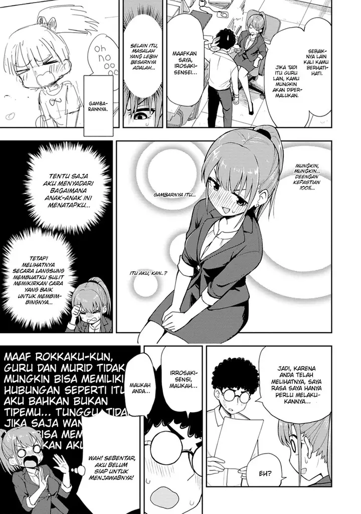 image-komik-mousou-sensei-chapter-4-3/9