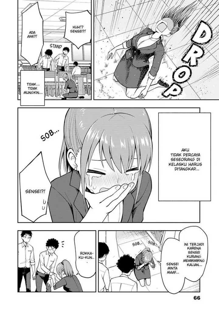 image-komik-mousou-sensei-chapter-7-6/10