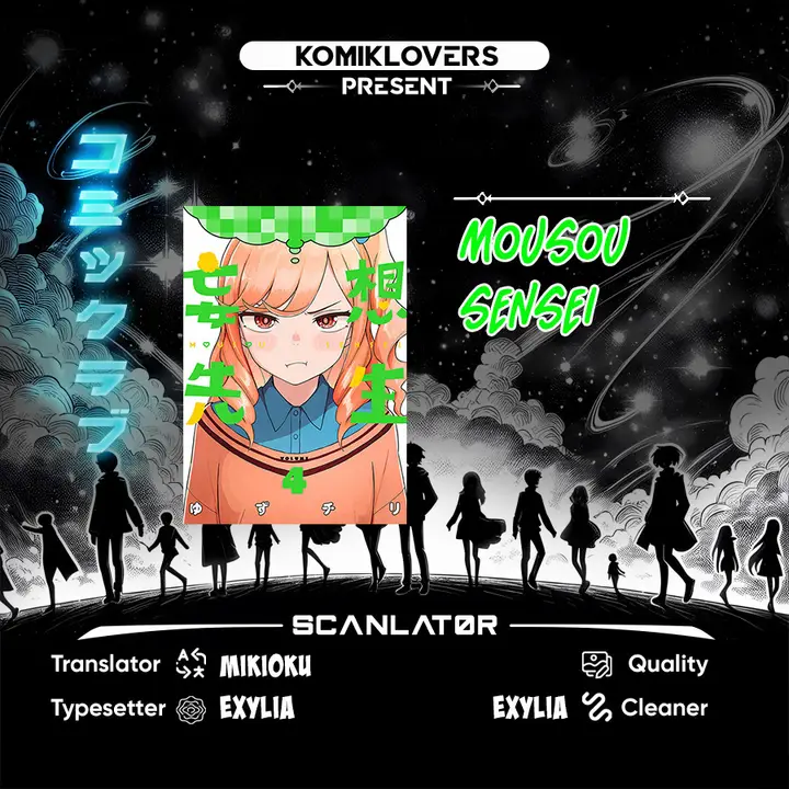 image-komik-mousou-sensei-chapter-8-0/10