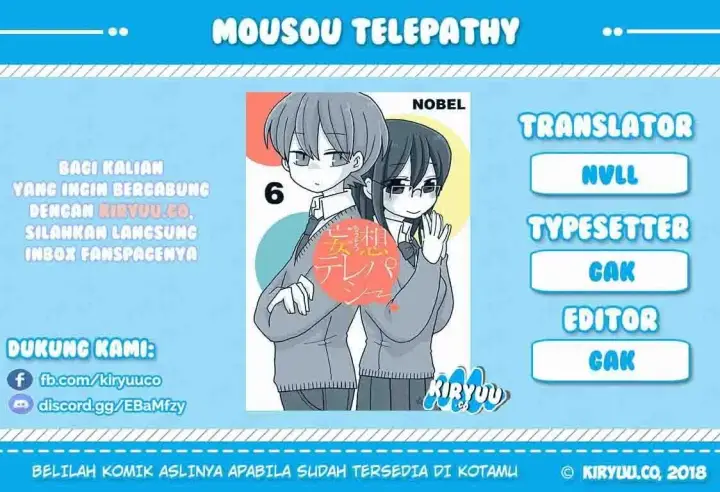 image-komik-mousou-telepathy-chapter-131-140-0/12