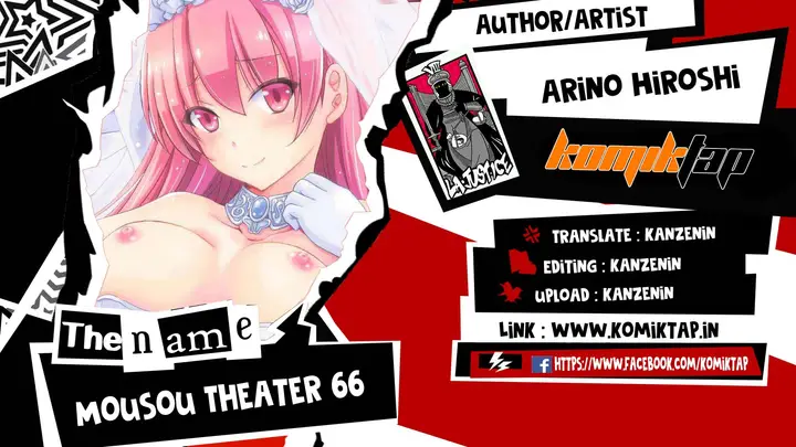 image-komik-mousou-theater-66-chapter-01-0/30