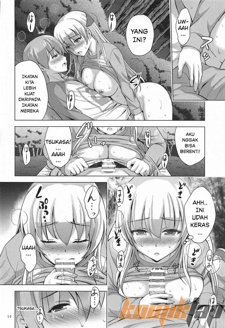 image-komik-mousou-theater-66-chapter-01-14/30