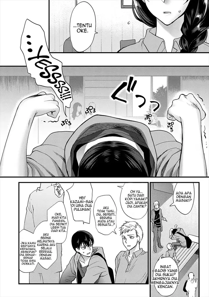 image-komik-mousukoshi-dake-konomama-de-chapter-1-6/249
