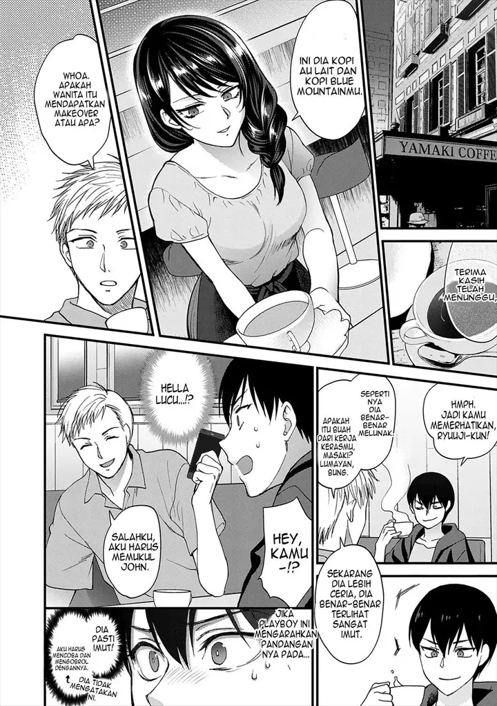 image-komik-mousukoshi-dake-konomama-de-chapter-1-12/249