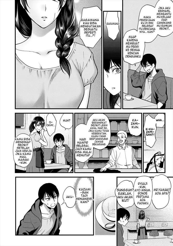 image-komik-mousukoshi-dake-konomama-de-chapter-1-14/249