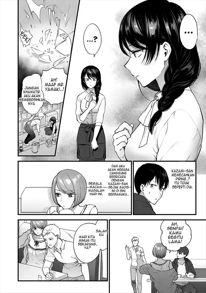 image-komik-mousukoshi-dake-konomama-de-chapter-1-30/249