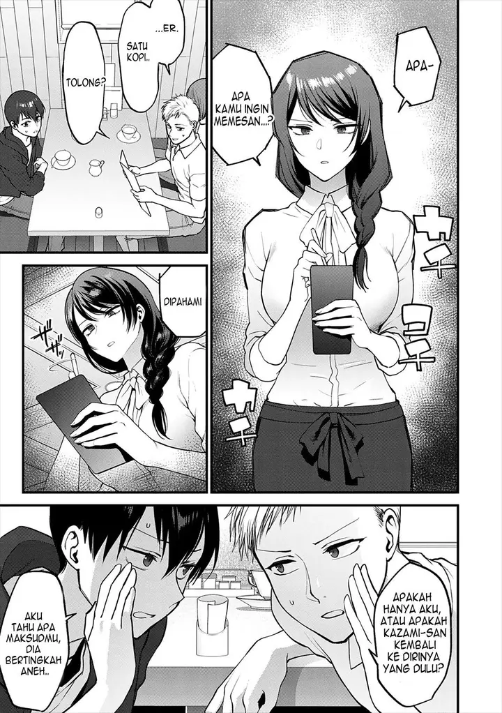 image-komik-mousukoshi-dake-konomama-de-chapter-1-31/249