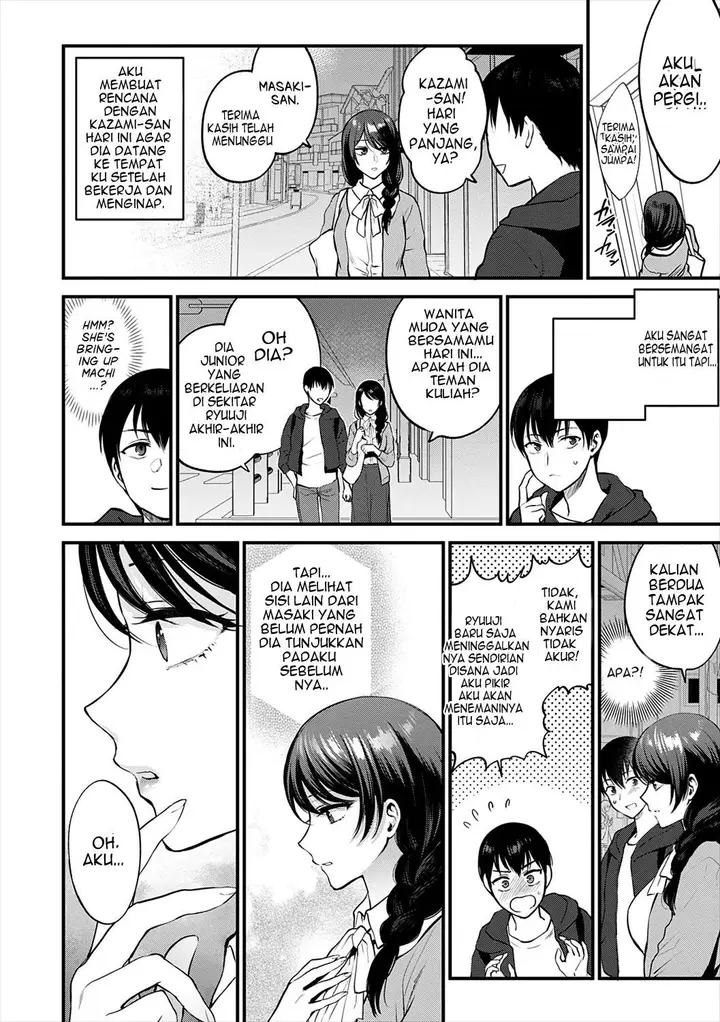 image-komik-mousukoshi-dake-konomama-de-chapter-1-32/249