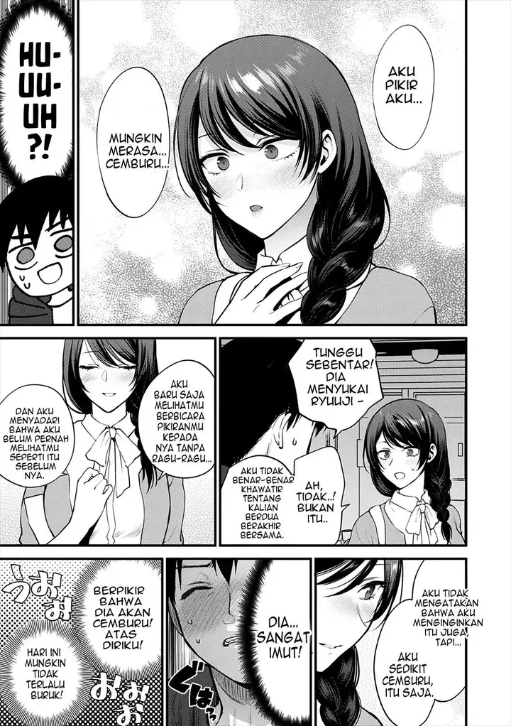 image-komik-mousukoshi-dake-konomama-de-chapter-1-33/249