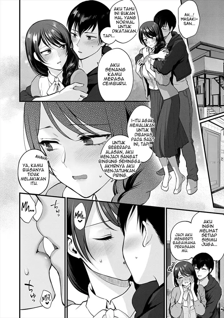 image-komik-mousukoshi-dake-konomama-de-chapter-1-34/249