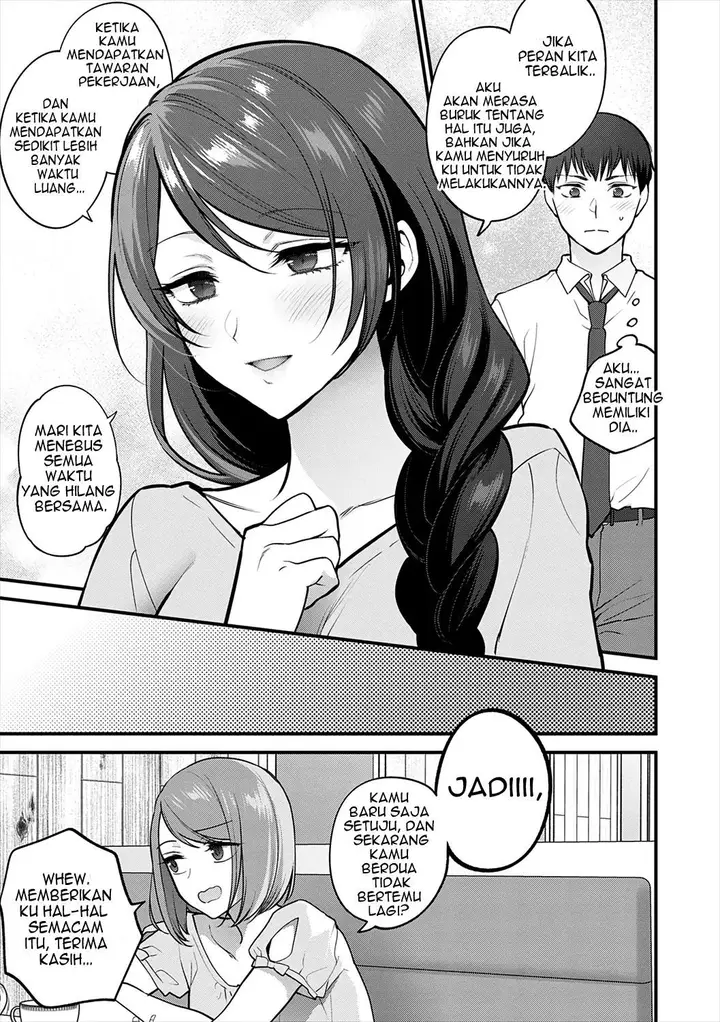 image-komik-mousukoshi-dake-konomama-de-chapter-1-49/249