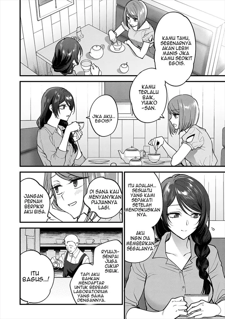 image-komik-mousukoshi-dake-konomama-de-chapter-1-50/249