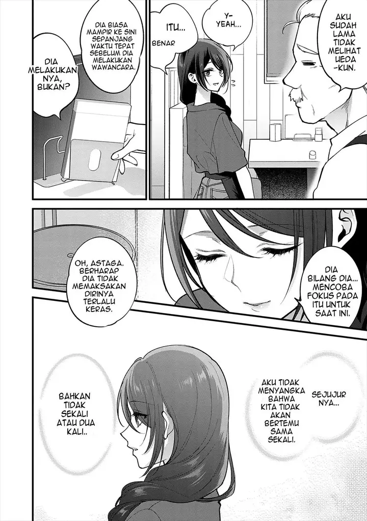 image-komik-mousukoshi-dake-konomama-de-chapter-1-54/249