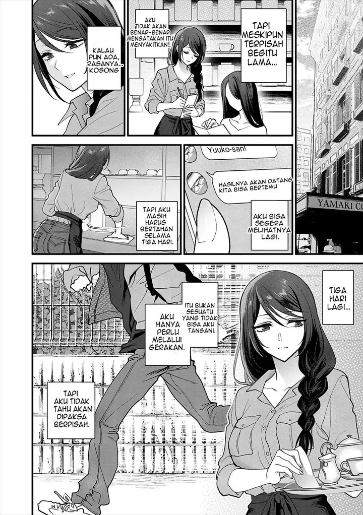 image-komik-mousukoshi-dake-konomama-de-chapter-1-56/249
