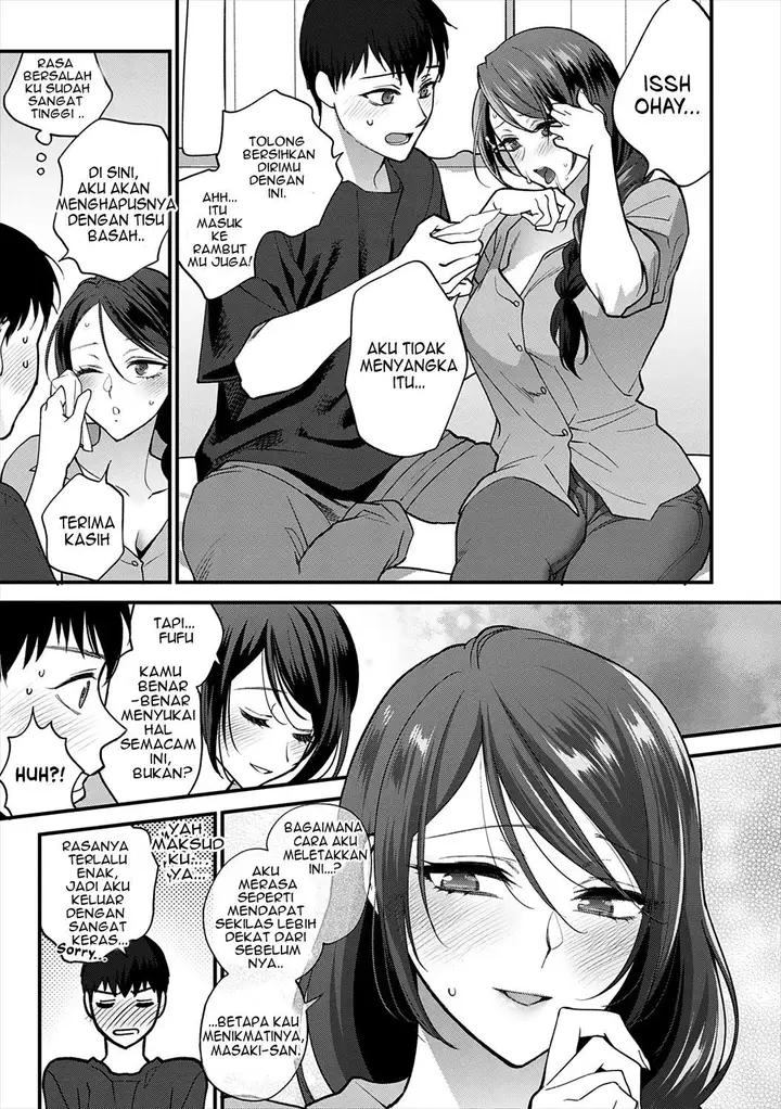 image-komik-mousukoshi-dake-konomama-de-chapter-1-65/249