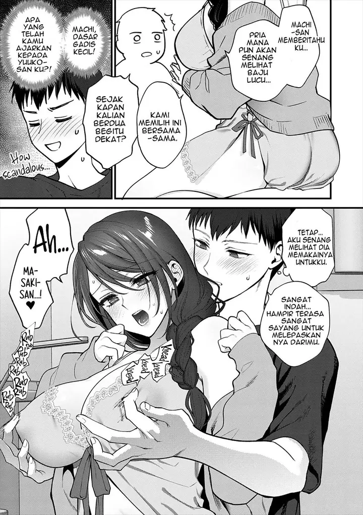 image-komik-mousukoshi-dake-konomama-de-chapter-1-73/249