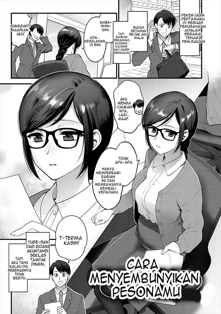 image-komik-mousukoshi-dake-konomama-de-chapter-1-83/249