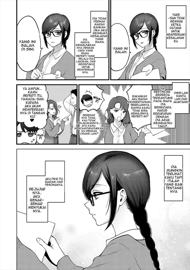 image-komik-mousukoshi-dake-konomama-de-chapter-1-84/249