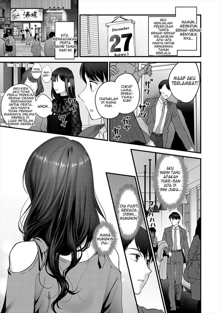 image-komik-mousukoshi-dake-konomama-de-chapter-1-85/249