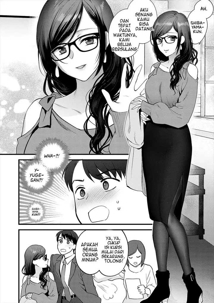 image-komik-mousukoshi-dake-konomama-de-chapter-1-86/249