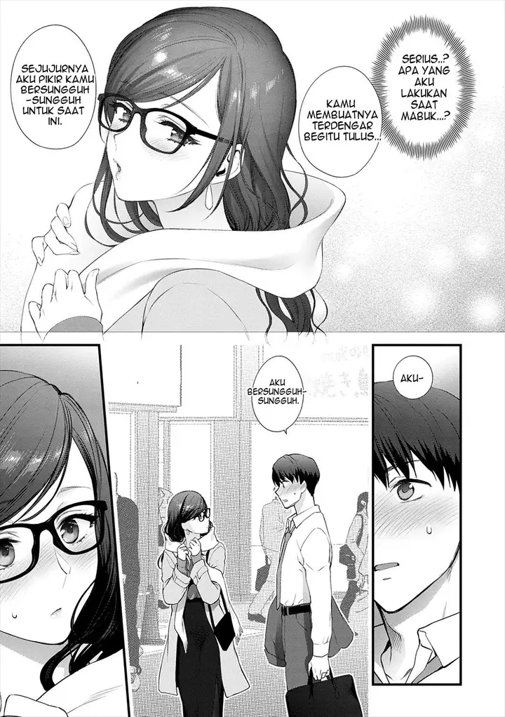 image-komik-mousukoshi-dake-konomama-de-chapter-1-91/249