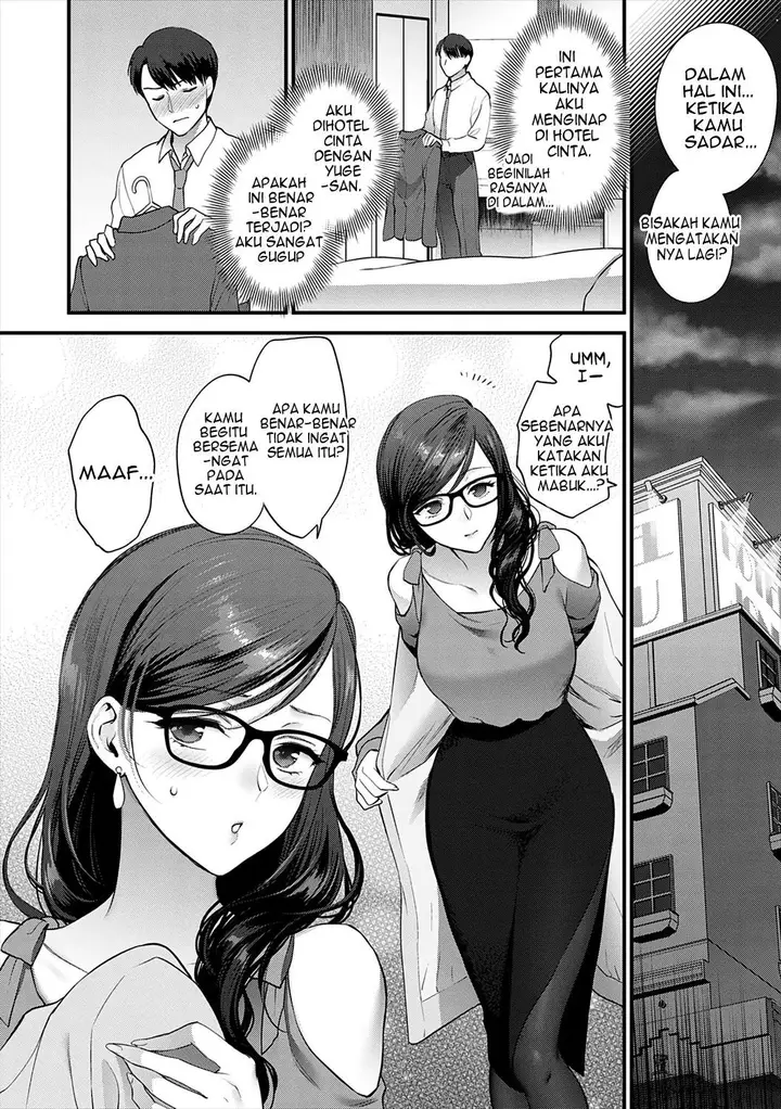 image-komik-mousukoshi-dake-konomama-de-chapter-1-92/249